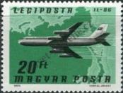 Stamp Hungary Catalog number: 3229/A