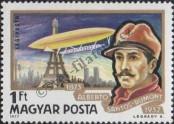 Stamp Hungary Catalog number: 3232/A