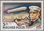 Stamp Hungary Catalog number: 3236/A