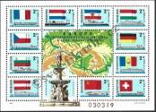 Stamp Hungary Catalog number: B/128/A