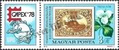 Stamp Hungary Catalog number: 3293/A