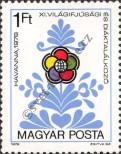 Stamp Hungary Catalog number: 3303/A
