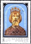 Stamp Hungary Catalog number: 3319/A