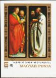 Stamp Hungary Catalog number: 3332/B