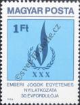 Stamp Hungary Catalog number: 3334/A
