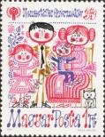 Stamp Hungary Catalog number: 3336/A