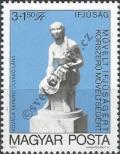 Stamp Hungary Catalog number: 3340/A