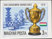 Stamp Hungary Catalog number: 3341/B