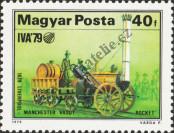 Stamp Hungary Catalog number: 3343/A