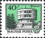 Stamp Hungary Catalog number: 3371/A