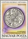 Stamp Hungary Catalog number: 3372/A