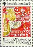 Stamp Hungary Catalog number: 3400/A