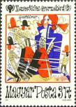 Stamp Hungary Catalog number: 3401/A