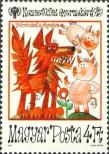 Stamp Hungary Catalog number: 3402/A