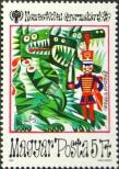 Stamp Hungary Catalog number: 3403/A
