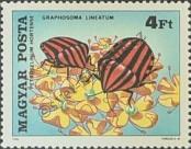 Stamp Hungary Catalog number: 3409/A
