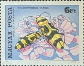 Stamp Hungary Catalog number: 3410/A