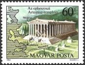 Stamp Hungary Catalog number: 3412/A