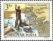Stamp Hungary Catalog number: 3415/A
