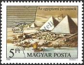 Stamp Hungary Catalog number: 3417/A