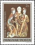 Stamp Hungary Catalog number: 3421/A