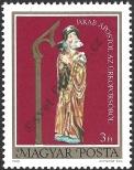 Stamp Hungary Catalog number: 3422/A