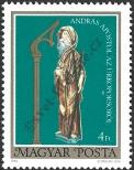 Stamp Hungary Catalog number: 3423/A