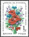 Stamp Hungary Catalog number: 3425/A