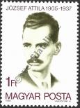 Stamp Hungary Catalog number: 3427/A