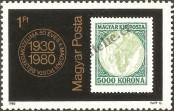 Stamp Hungary Catalog number: 3428/A