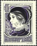 Stamp Hungary Catalog number: 3431/A