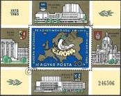 Stamp Hungary Catalog number: B/147/A