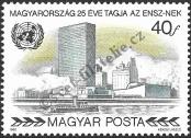 Stamp Hungary Catalog number: 3461/A