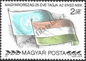 Stamp Hungary Catalog number: 3464/A