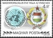 Stamp Hungary Catalog number: 3465/A