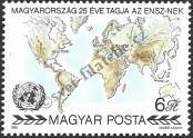 Stamp Hungary Catalog number: 3466/A