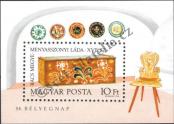 Stamp Hungary Catalog number: B/151/A