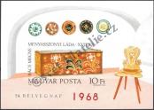 Stamp Hungary Catalog number: B/151/B