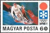 Stamp Hungary Catalog number: 2721/A