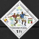 Stamp Hungary Catalog number: 3539/A