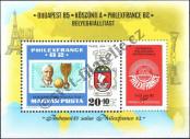 Stamp Hungary Catalog number: B/157/A
