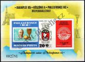 Stamp Hungary Catalog number: B/157/B