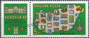 Stamp Hungary Catalog number: 3575/A