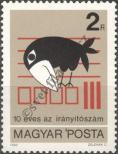 Stamp Hungary Catalog number: 3596/A