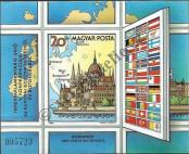 Stamp Hungary Catalog number: B/163/B
