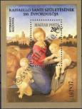 Stamp Hungary Catalog number: B/164/A