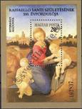 Stamp  Catalog number: B/164/A