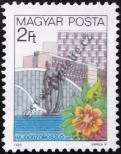 Stamp Hungary Catalog number: 3648/A