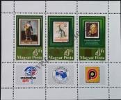 Stamp Hungary Catalog number: B/171/A