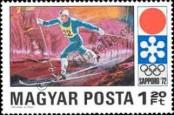 Stamp Hungary Catalog number: 2724/A